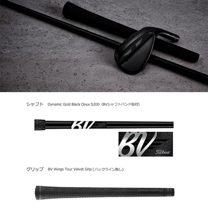 Titleist 限定モデル ボーケイ SM9 ウェッジ JET BLACK Premium Titleist 限定モデル ボーケイ SM9 ウェッジ JET BLACK Premium