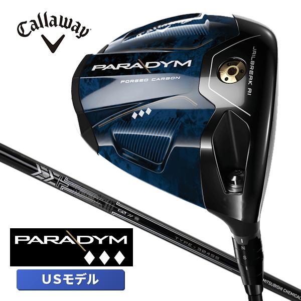 Callaway（キャロウェイ） PARADYM ◇◇◇ ドライバー US仕様 三菱