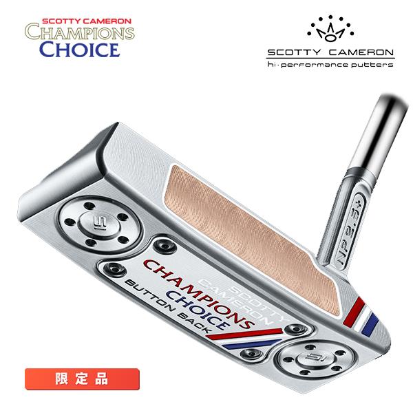 スコッティキャメロン チャンピオンズチョイスニューポート2.5+ ボタンバック SCOTTY CAMERON スコッティキャメロン チャンピオンズ チョイス ボタン