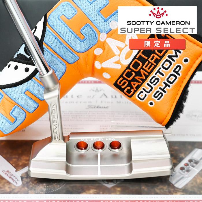 SCOTTY CAMERON スコッティキャメロン 2023 スーパー セレクト ニュー