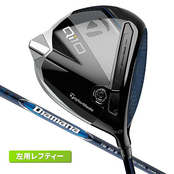 TaylorMade テーラーメイド Qi10 レフティー ドライバー メンズ 左用