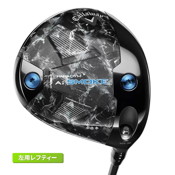 Callaway（キャロウェイ） パラダイム PARADYM Ai SMOKE スモーク