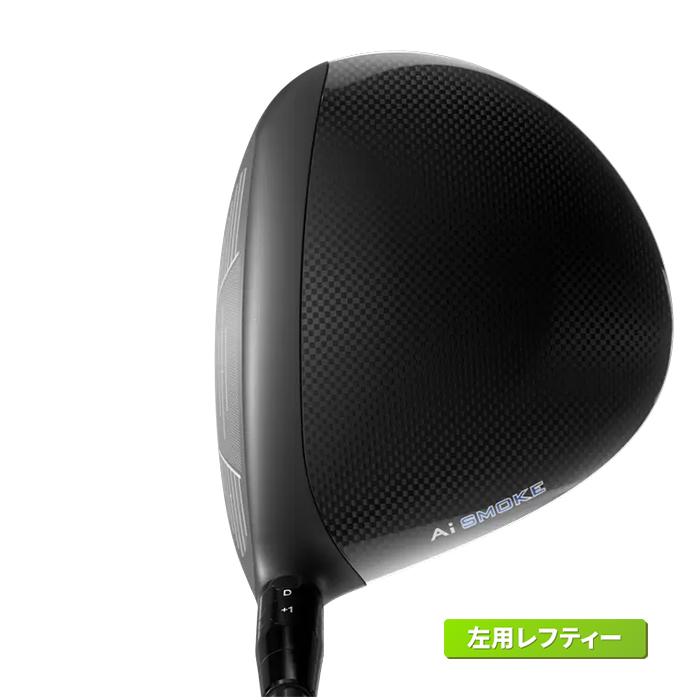 キャロウェイ パラダイム PARADYM Ai SMOKE スモーク トリプルダイヤモンド レフティ ドライバー USモデル 左用 DENAL Black 60 プロジェクトX デナリ ブラック｜golfaholics｜04