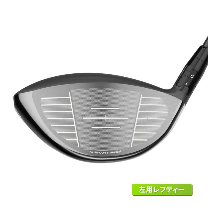 Callaway（キャロウェイ） パラダイム PARADYM Ai SMOKE スモーク