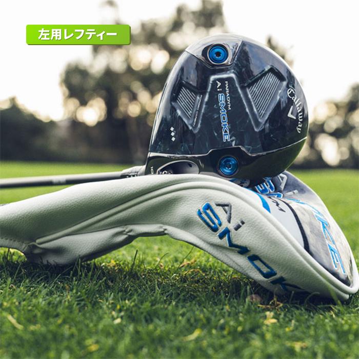 Callaway（キャロウェイ） パラダイム PARADYM Ai SMOKE スモーク