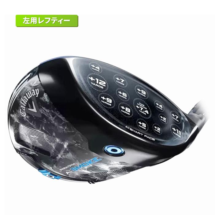 Callaway（キャロウェイ） パラダイム PARADYM Ai SMOKE スモーク
