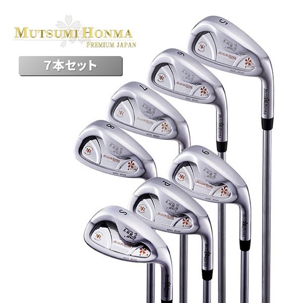ムツミホンマ ゴルフ MH488 アイアンセット 7本組 5番〜PW SW NS950GH