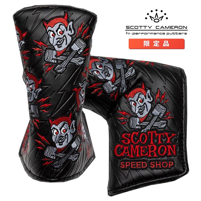 SCOTTY CAMERON スコッティキャメロン スピードデーモン スタンダード