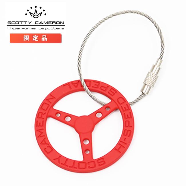 SCOTTY CAMERON スコッティキャメロン ステアリングホイール ソフト