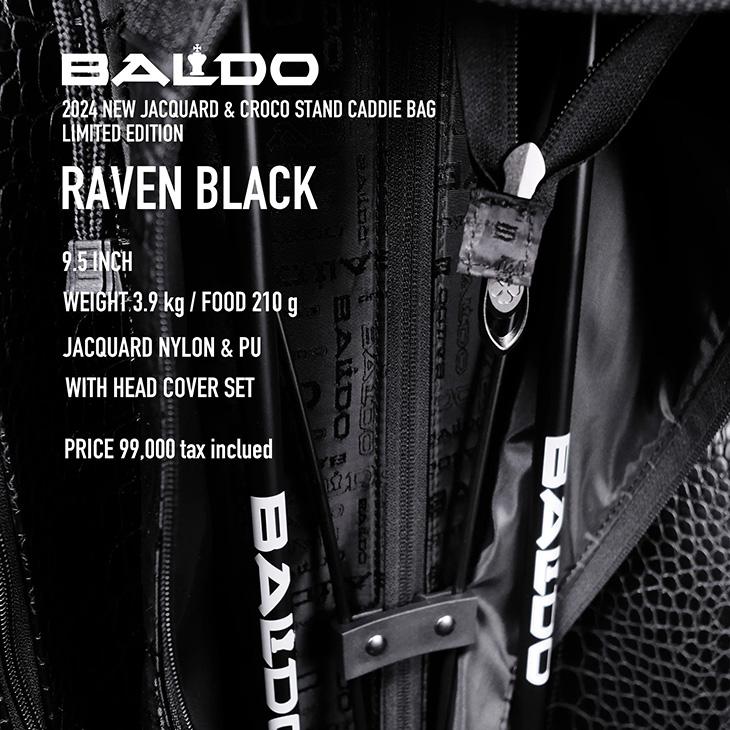 バルド BALDO 2024 NEW JACQUARD & CROCO STAND CADDIE BAG LIMITED 