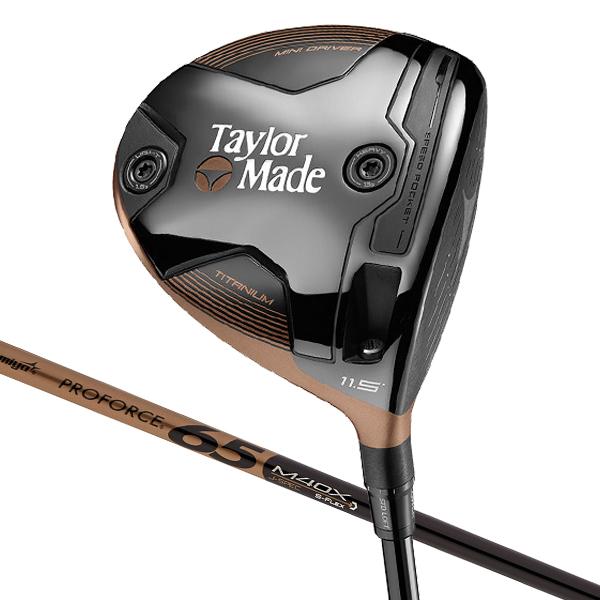 TaylorMade（テーラーメイド） 2024 BRNR MINI ドライバー Copper