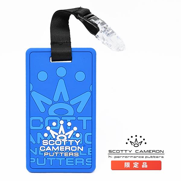 スコッティ キャメロン ◆パターカバー リーシュ ◆ ブルー色 SCOTTY CAMERON スコッティキャメロン ヘッドカバーリシュ クラウン