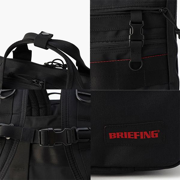 BRIEFING（ブリーフィング） BRIEFING A4 2WAY LINER MW GENII