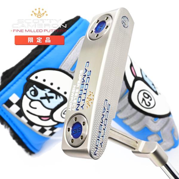 SCOTTY CAMERON スコッティ キャメロン 2023 スーパー セレクト ニュー