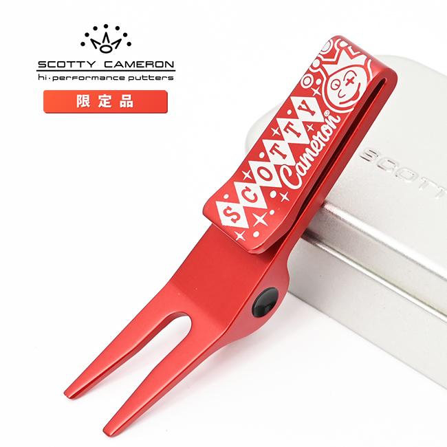 SCOTTY CAMERON スコッティキャメロン クリップ ピボットツール