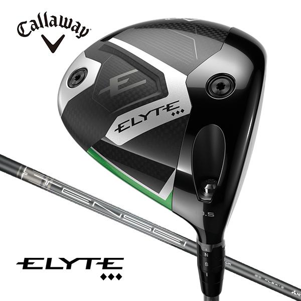 ELYTE トリプルダイヤモンドの新品・未使用品・中古品|Yahoo ELYTE トリプルダイヤモンドの新品・未使用品・中古品|Yahoo