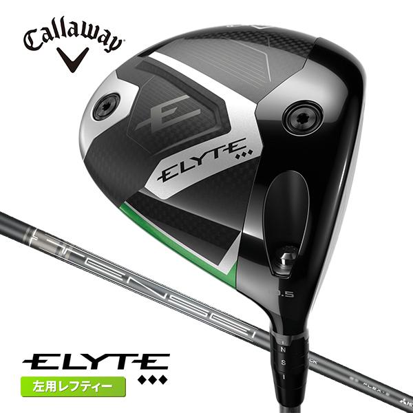 Callaway（キャロウェイ） エリート ELYTE ◇◇◇ トリプル