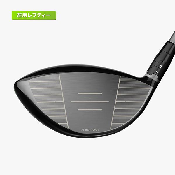 Callaway キャロウェイ エリート ELYTE ◇◇◇ トリプル Callaway キャロウェイ エリート ELYTE ◇◇◇ トリプル