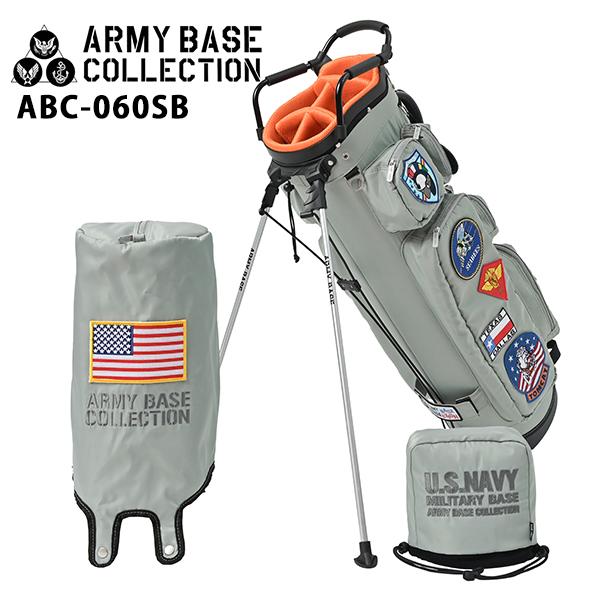 ARMY BASE COLLECTION（アーミーベースコレクション） スタンドバッグ