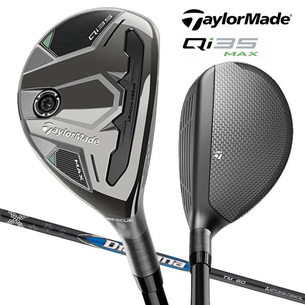 TaylorMade（テーラーメイド） Qi35 MAX レスキュー ユーティリティー