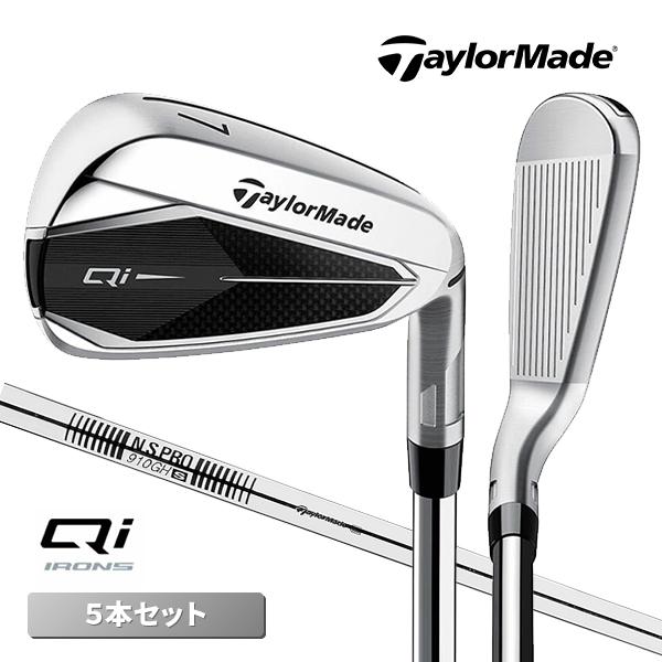 テ－ラーメイド2025　Qi 7番アイアン NS910GH-S TaylorMade（テーラーメイド） Qi アイアン 5本セット 6〜PW NS910GH