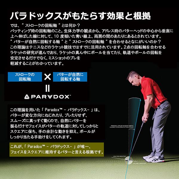 BGT パラドックス マレットパター Paradox Mallet PUTTER STABILITY