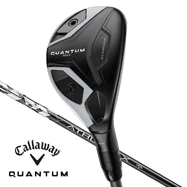 QUANTUM MAXユーティリティ 4H Callaway（キャロウェイ） QUANTUM クアンタム MAX ユーティリティ4H