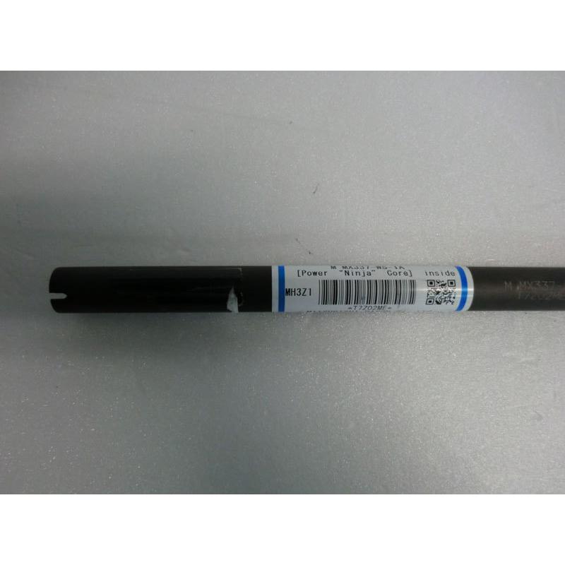 三菱レイヨン シャフト FUBUKI(フブキ) J70(新品、未使用)(即納 