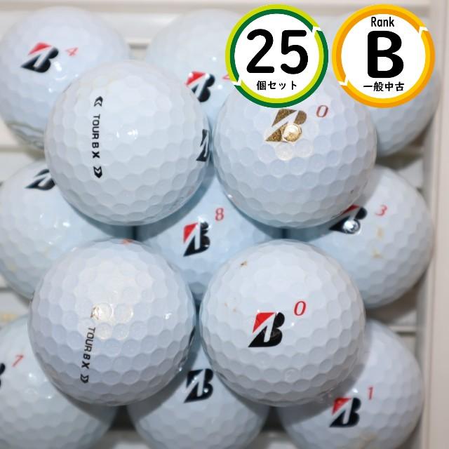 25個 2024年モデル TOURB X Bランク ホワイト ブリヂストン ツアーｂ ロストボール 中古 送料無料 TOUR B 25個 2024年モデル TOURB X Bランク ホワイト