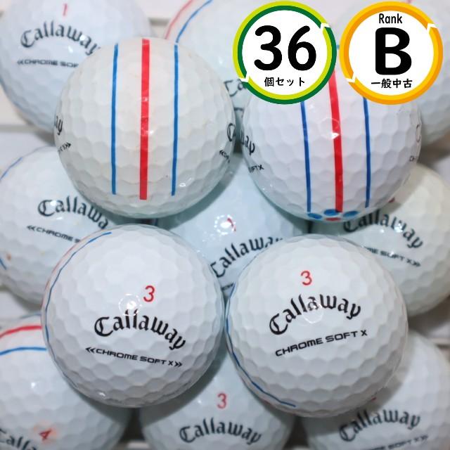 36個 キャロウェイ クロムソフトX トリプル トラック Bランク 中古 ロストボール 送料無料 CHROME SOFT 36個 キャロウェイ クロムソフトX トリプル