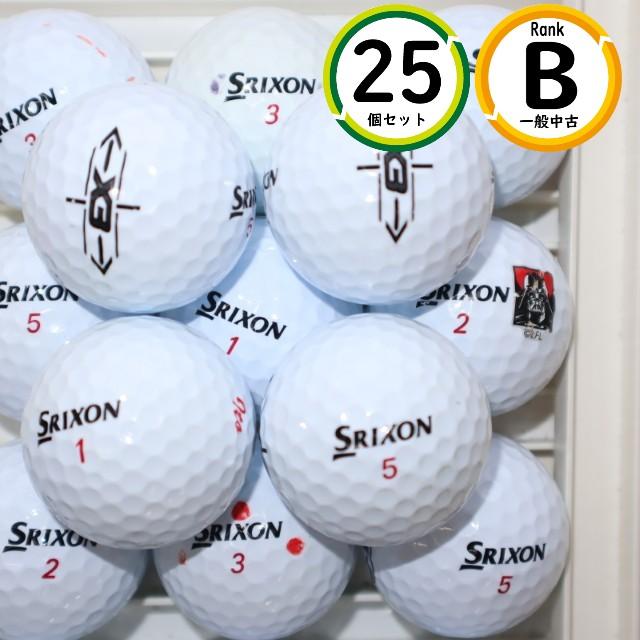 Z-STAR 25個 スリクソン X3 Bランク 中古 ロストボール SRIXON 送料