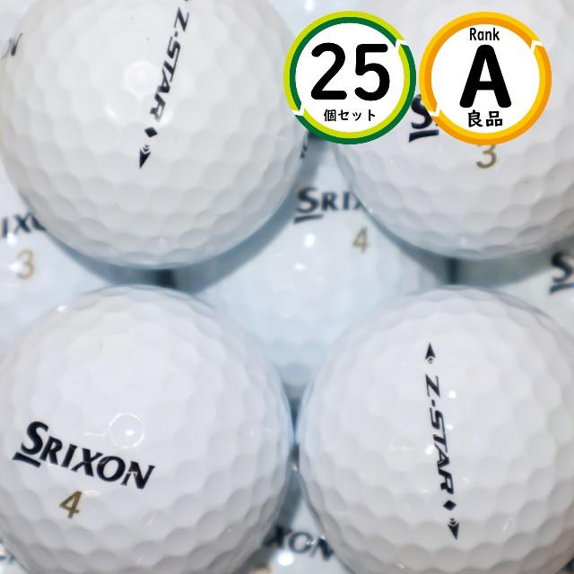 Aランク 25個 2021年モデル ゼットスター ダイヤモンド 良品 ダンロップ スリクソン Z-star ロストボール 送料無料 Aランク 25個 2021年モデル ゼットスターxv 良品 DIVIDE