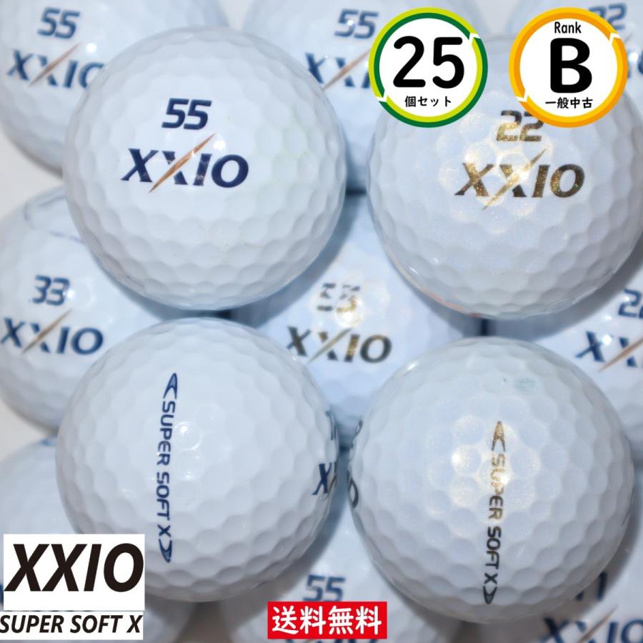 送料無料 ゼクシオ スーパーソフトX 25個 Bランク XXIO SUPER SOFT X ダンロップ 中古 ロストボール