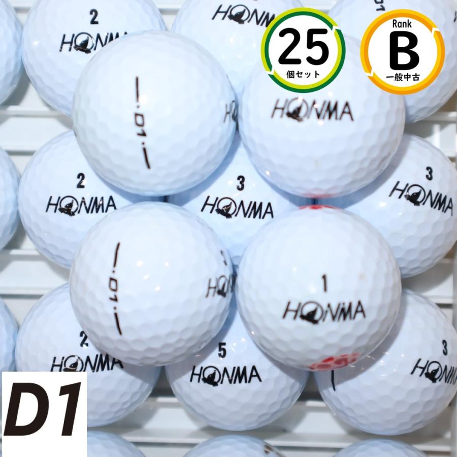 送料無料 ロストボール ホンマゴルフ ホワイト 中古 A+ABランク D1 ゴルフボール 30球 HONMA