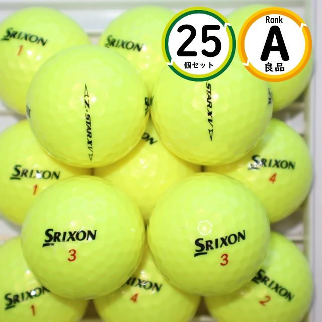 Aランク 25個 2023年モデル ゼットスターxv イエローカラー 良品 スリクソン Z-star xv ロストボール 送料無料 Z-STAR Aランク 25個 2023年モデル ゼットスターxv イエロー