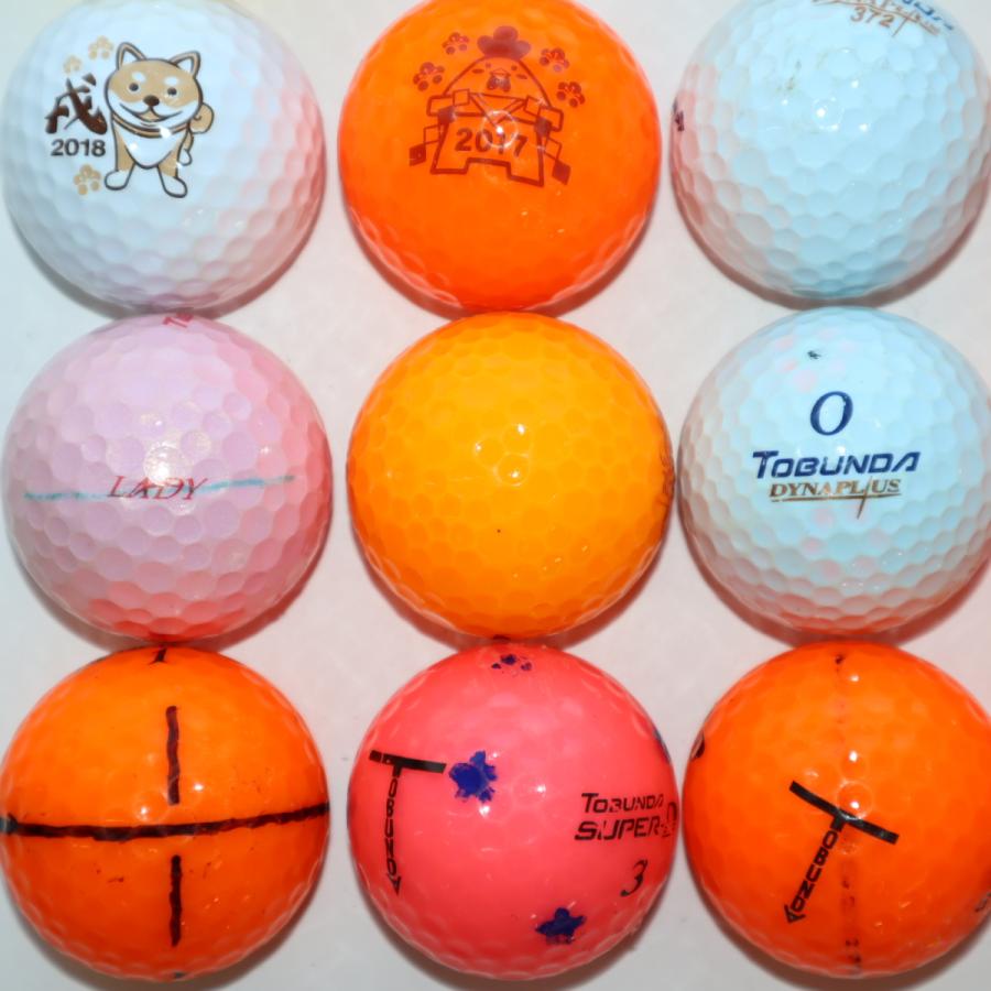送料無料 トブンダ カラーボール Bランク 36個 Tobunda 中古 ロストボール カラー Tdmmbb36cl2263 ゴルフアンドリュース 通販 Yahoo ショッピング