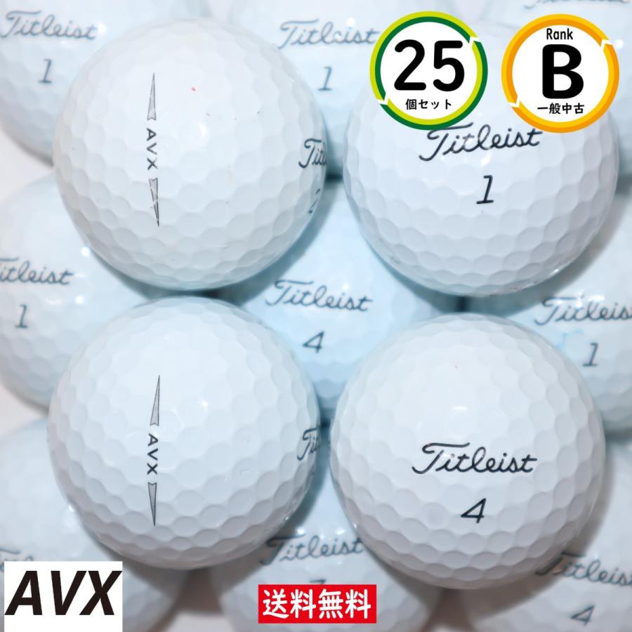 送料無料 タイトリスト Avx 25個 Bランク Titleist 中古 ロストボール Tlxabb25wh5425 ゴルフアンドリュース 通販 Yahoo ショッピング