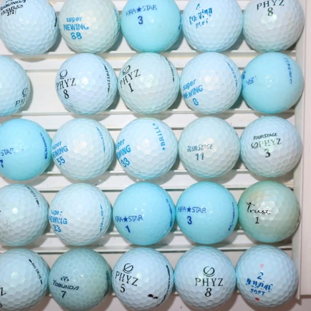 50個 練習球 カラーボール 水色 Cランク ロストボール メーカー混合