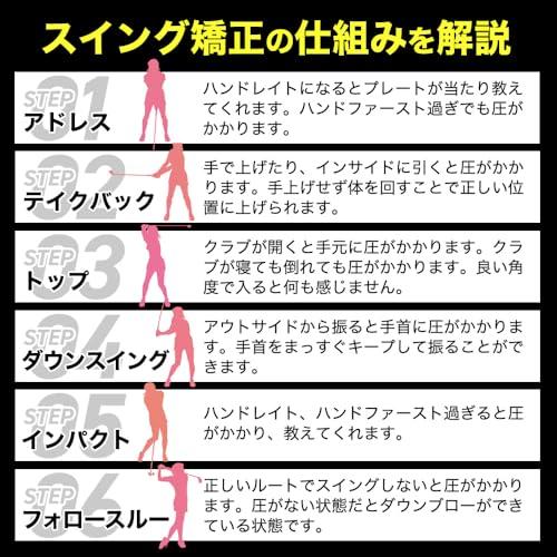 GOLFavo（ゴルファボ） ダウンブローマスター｜青山加織プロ監修