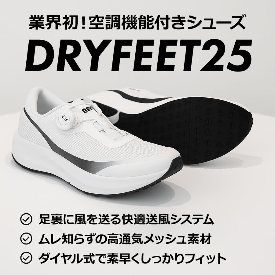 バリーゴルフ　ゴルフシューズ　未使用品　サイズ25cm GOLFavo（ゴルファボ） ドライフィート25｜空調シューズ : GOLFavo