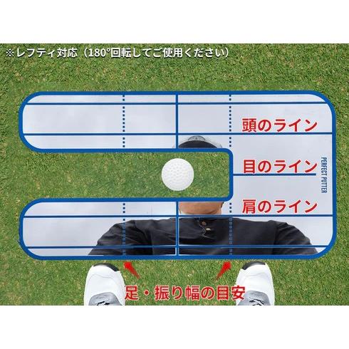 ゴルフパター用アライメントミラーと調整ツールセット GOLFavo（ゴルファボ） パーフェクトパター ミラー 青山加織監修 JLPGA