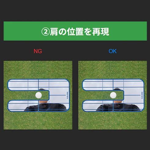 GOLFavo（ゴルファボ） パーフェクトパター ミラー 青山加織監修 JLPGA