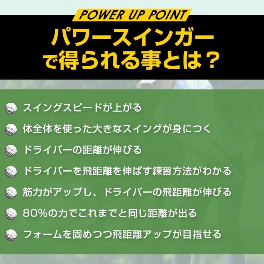 GOLFavo（ゴルファボ） パワースインガー プロ監修 素振り棒 ゴルフ
