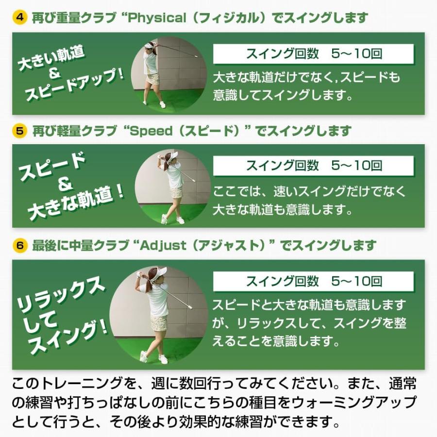 GOLFavo（ゴルファボ） パワースインガー プロ監修 素振り棒 ゴルフ
