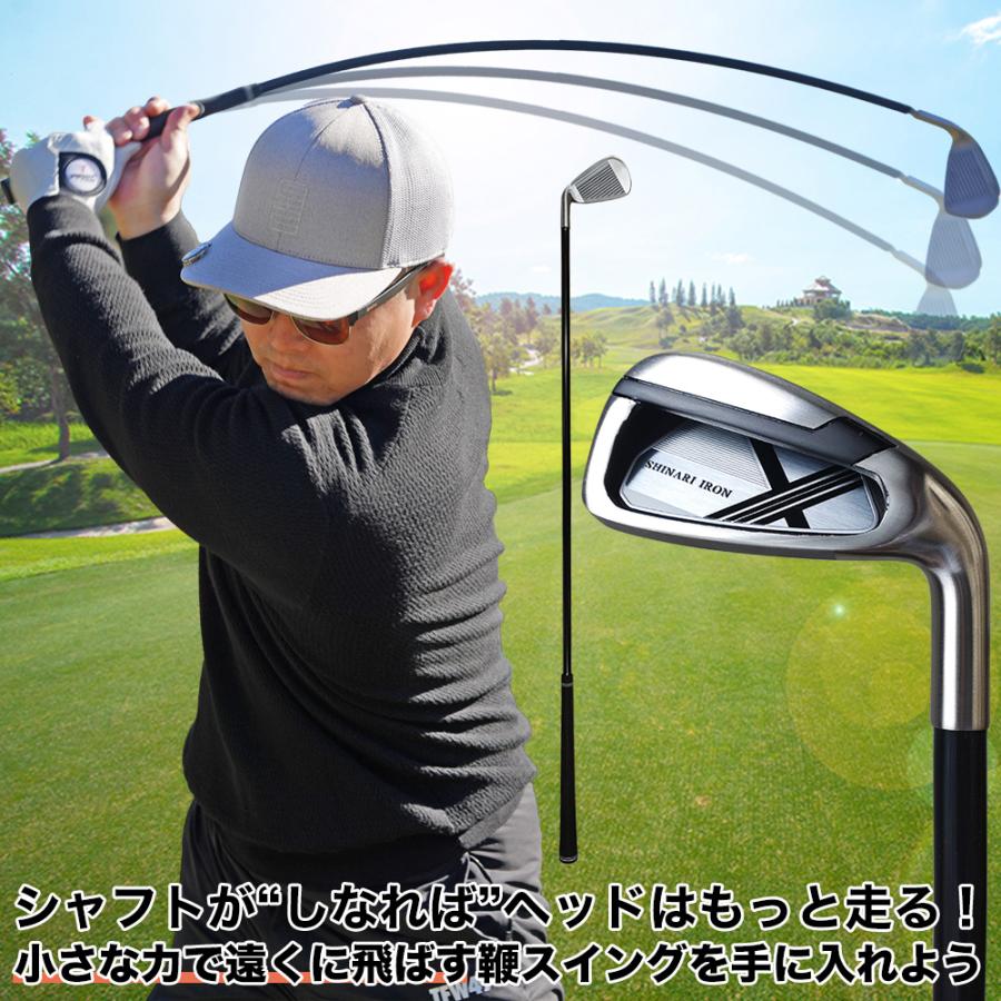 GOLFavo（ゴルファボ） シナリアイアン ゴルフ 練習器具 ぐにゃぐにゃ