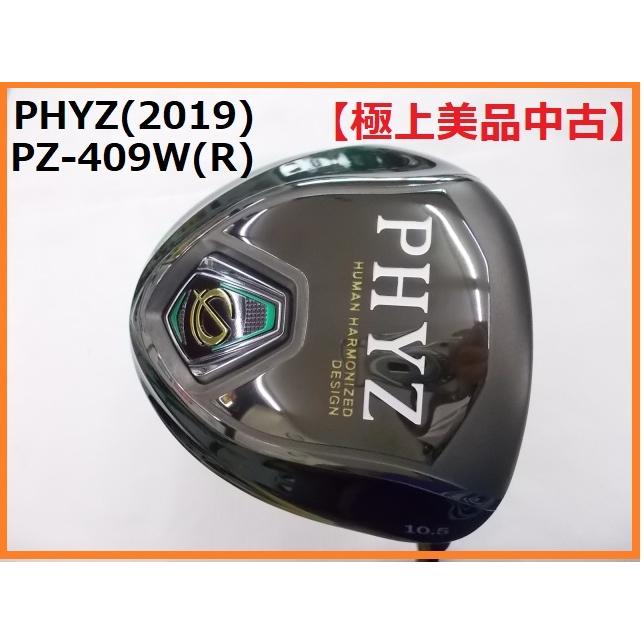 PHYZ ドライバー 10.5度【2019年】 / 純正カーボン PZ-409W(R)【極上中古品】 :PHYZ-105R-141918