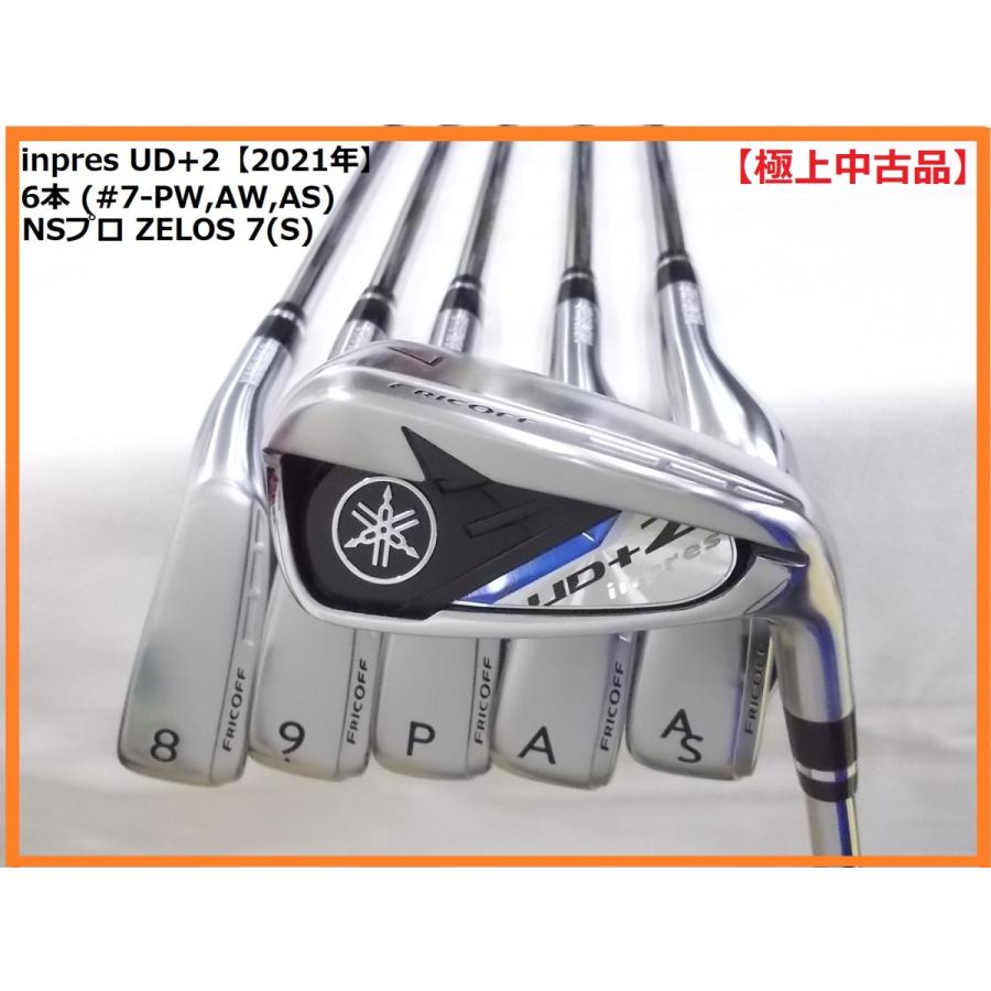 inpres UD+2 アイアン 2021年 6本 / NSプロ ZELOS 7(S)【極上中古品
