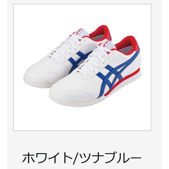 ASICS（アシックス） ゲルプレショット クラシック 4 ダンロップ