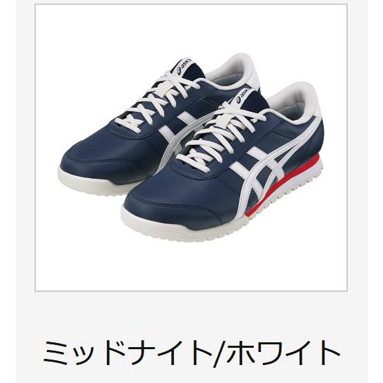 ASICS（アシックス） ゲルプレショット クラシック 4 ダンロップ