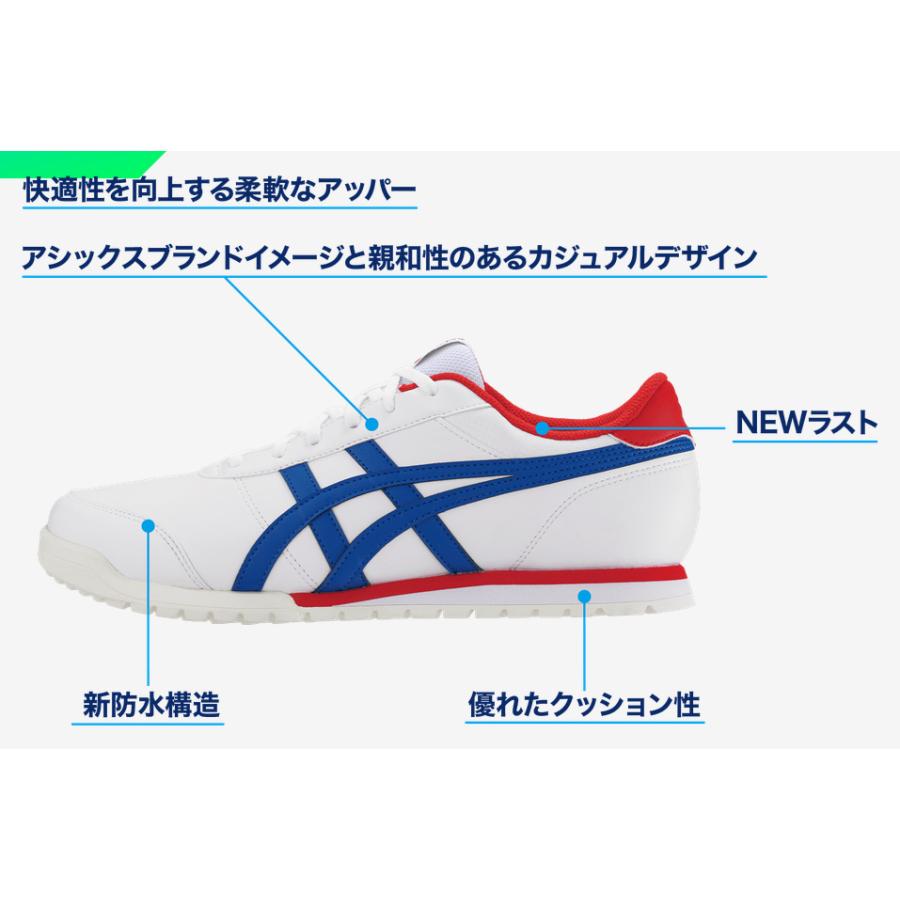 ASICS（アシックス） ゲルプレショット クラシック 4 ダンロップ